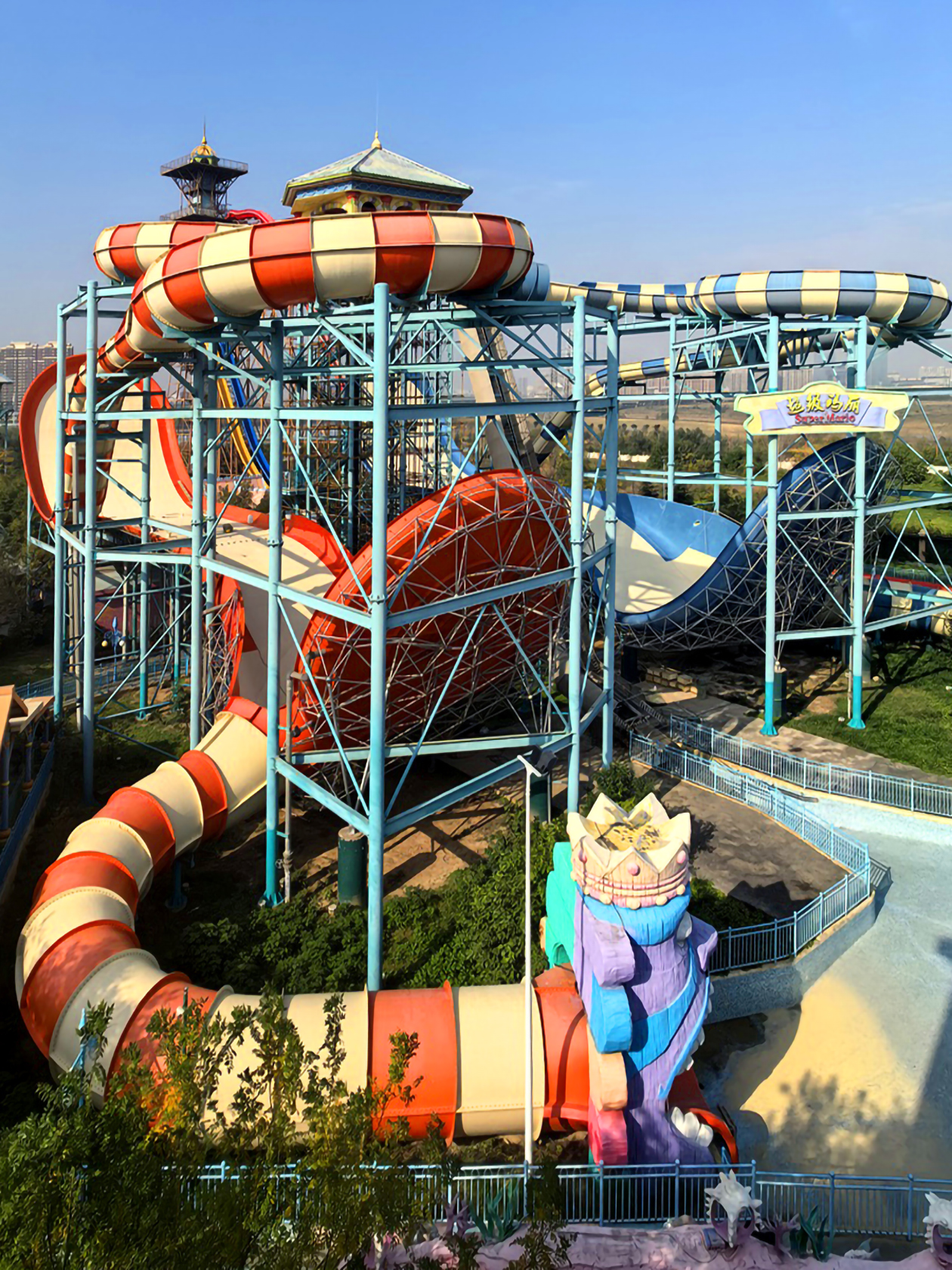 IMG_20251111_141618 (2).jpg